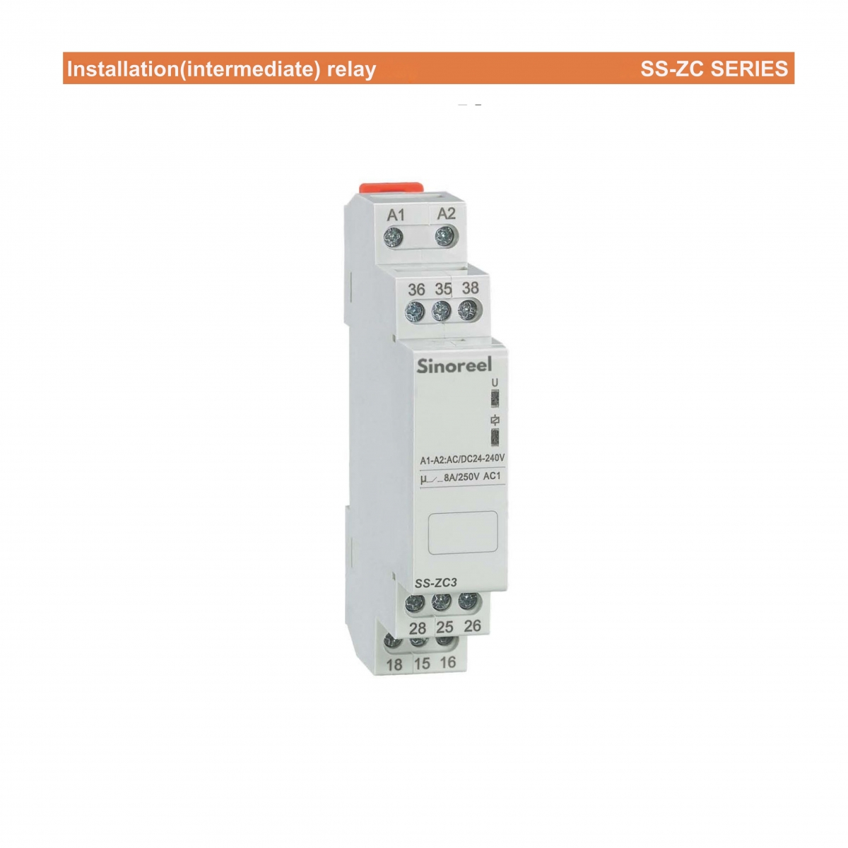 (118) Installation (intermediate) relay SS-ZC SERIES Sinoreel